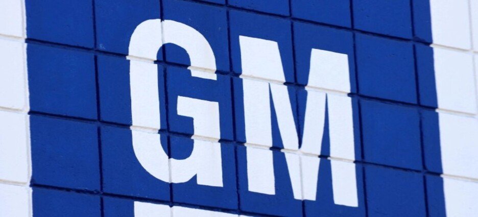 La empresa de General Motors tendrá nuevo contrato colectivo en San Luis Potosí
